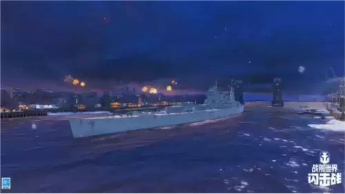 战舰世界闪击战3