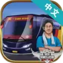 印度巴士模拟器