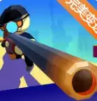 我狙击打的贼准