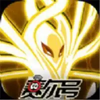 赛尔号星球大战6.6