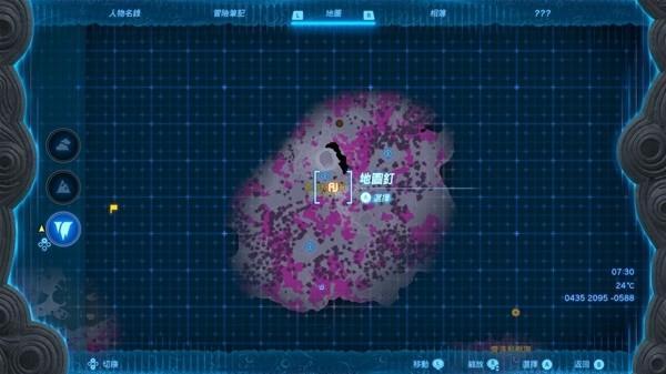 塞尔达传说王国之泪克洛格森林怎么进 克洛格森林进入方法[多图]图片3