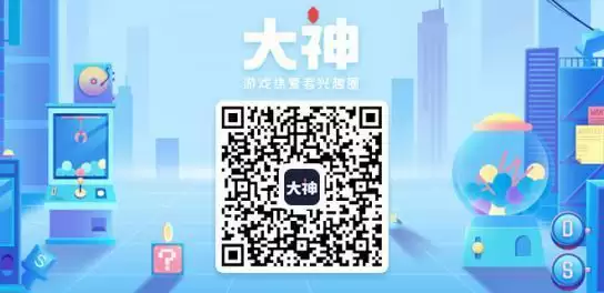 鬼面双持戏战三界，全新职业携手昆曲联动揭幕!