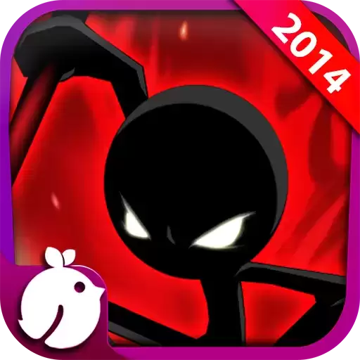 火柴人功夫大师2