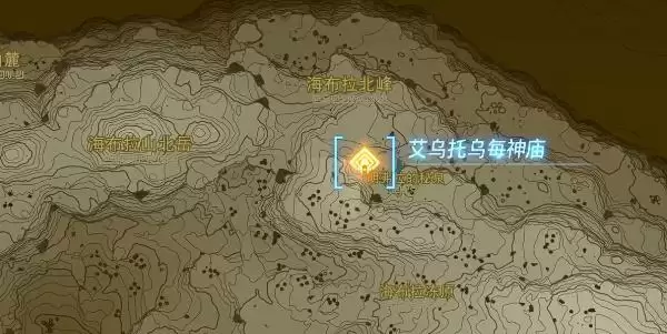 塞尔达王国之泪艾乌托乌每神庙攻略 艾乌托乌每神庙图文通关流程[多图]图片1