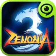 泽诺尼亚传奇3