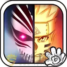 死神vs火影