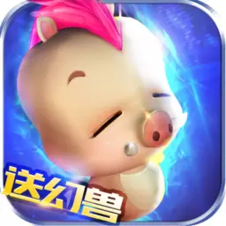 魔域归来下载