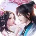 仙域奇缘梦幻仙游