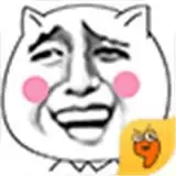 神探王小锤