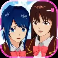 樱花校园模拟器(新服装)中文
