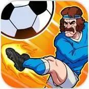 指尖足球传奇