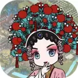 继承了一座戏园子(Blocks)