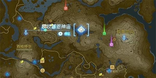 欧欧基恩神庙图文通关流程