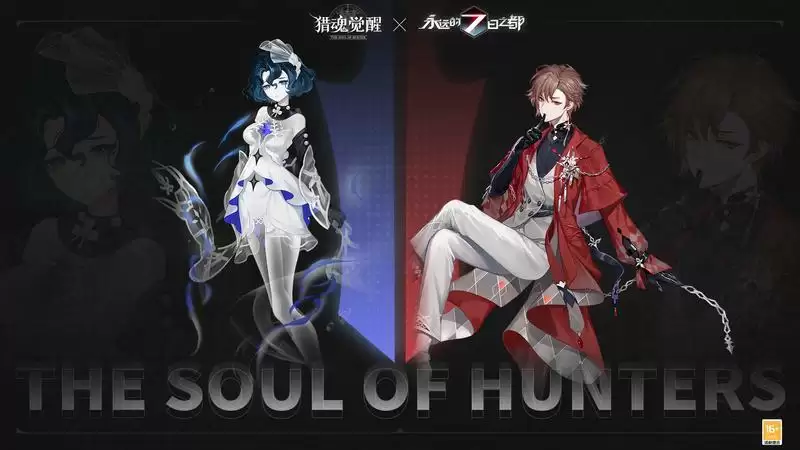 全新Boss来袭 《猎魂觉醒》×《永远的7日之都》联动第二弹礼装亮相