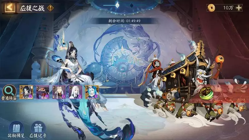 《阴阳师》全新版本活动「祈舞唤神」开启、星熊童子新皮肤上线!