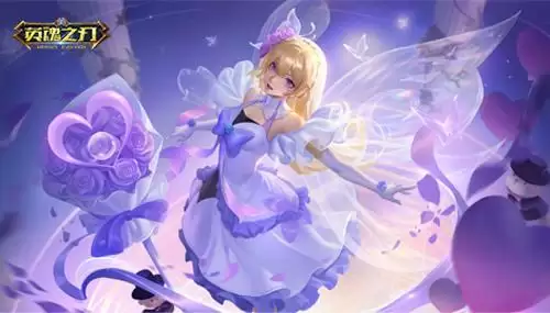 全民领礼包 《英魂之刃》66节预约活动邀你放肆嗨!