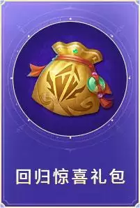 《大唐无双》仲夏资料片本周开启,企微预约享多重豪礼!