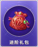 《大唐无双》仲夏资料片本周开启，企微预约享多重豪礼！