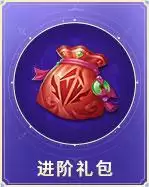 《大唐无双》仲夏资料片本周开启,企微预约享多重豪礼!