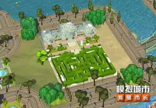 模拟城市:我是市长1