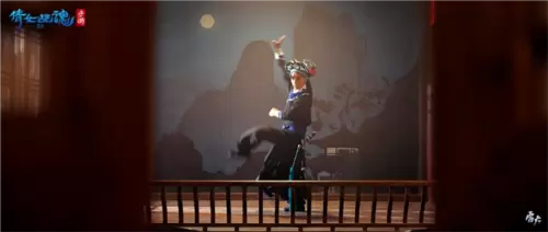 倩女幽魂7