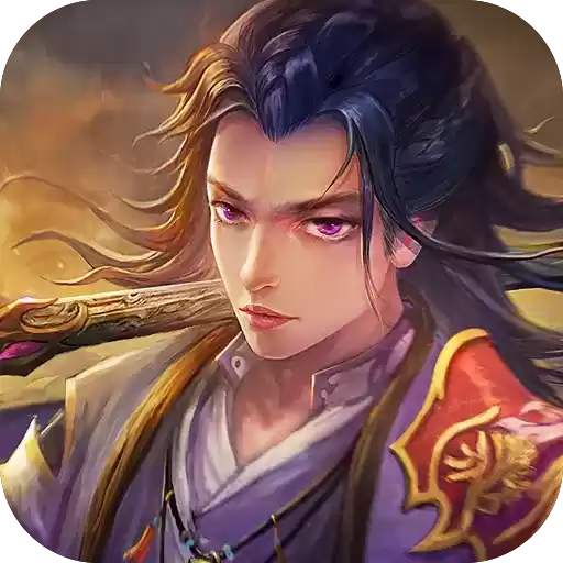 龙武手游下载