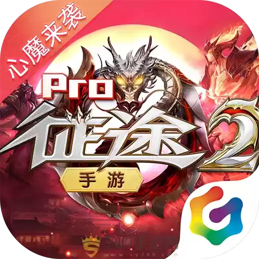 巨人网络征途2