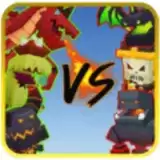 野兽战斗模拟器