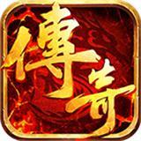 复古沙巴克