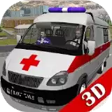 救护车模拟器3d