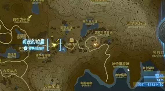 王国之泪万作所求之物任务攻略 万作所求之物迷你挑战任务详解[多图]图片1