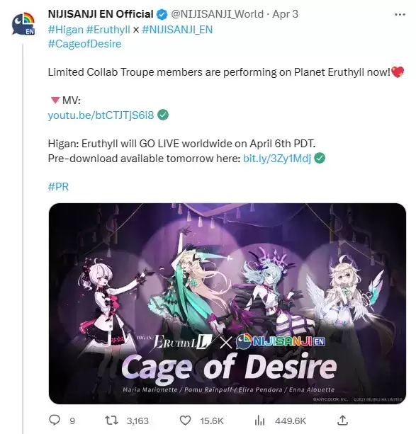 B站自研《依露希尔:星晓》喜获版号,试水海外成绩出众