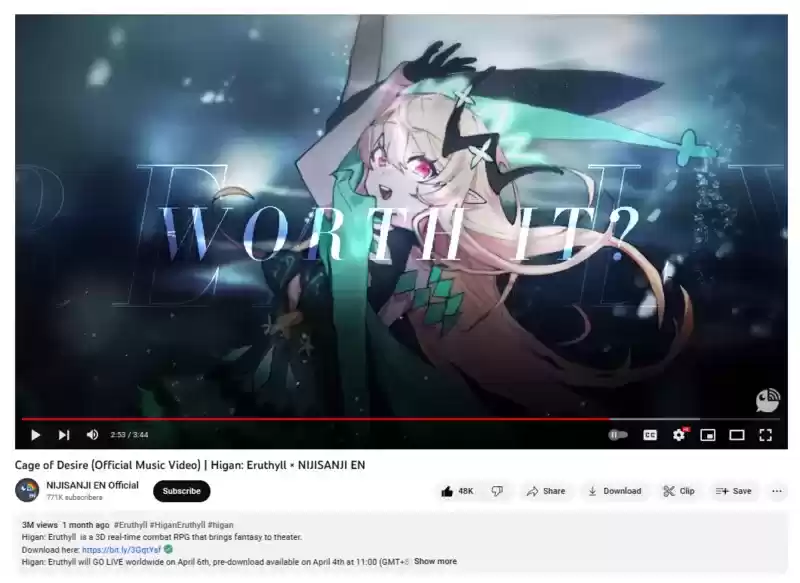 B站自研《依露希尔:星晓》喜获版号,试水海外成绩出众