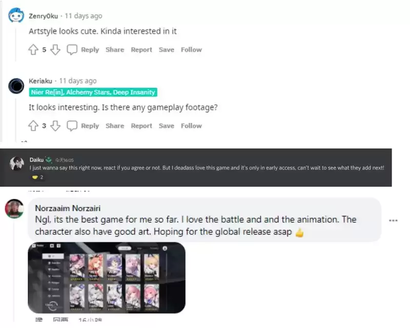 B站自研《依露希尔:星晓》喜获版号,试水海外成绩出众