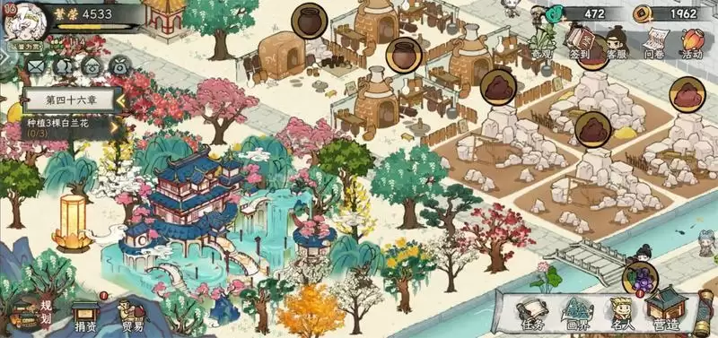 古风模拟经营新游《画唐》海量截图曝光!