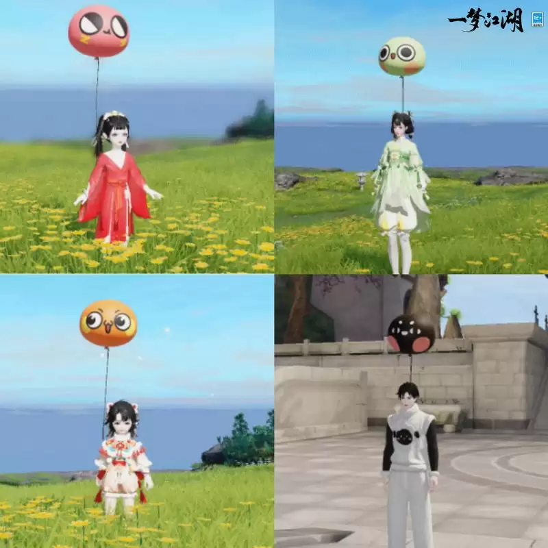 豆可爱,豆你玩《一梦江湖》X红小豆联动即将激萌上线!