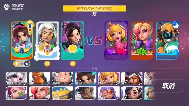 当吃鸡不再有趣,快节奏与爽快的《火力苏打》也许是下一个选择