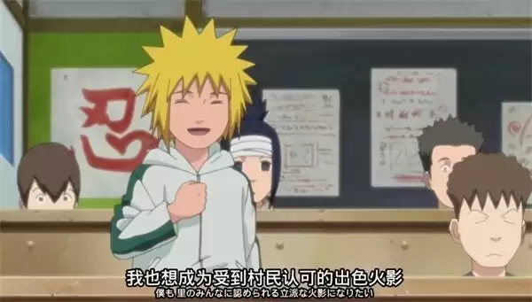 火影忍者:忍者新世代1