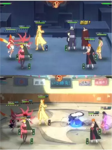 火影忍者:忍者新世代7