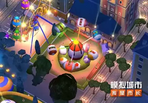 模拟城市：我是市长1