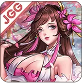 三国恋姬传正版