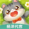 遇见喵克斯正
