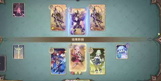 原神铸境研炼裂眦嚼齿攻略 3.7裂眦嚼齿角色牌打法推荐[多图]图片2