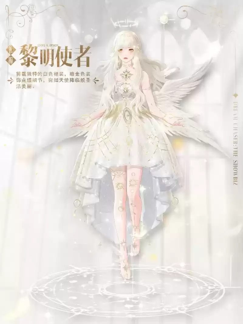 优雅永不过时,《绝对演绎》“天使&恶魔”双生顶奢诠释黑白经典