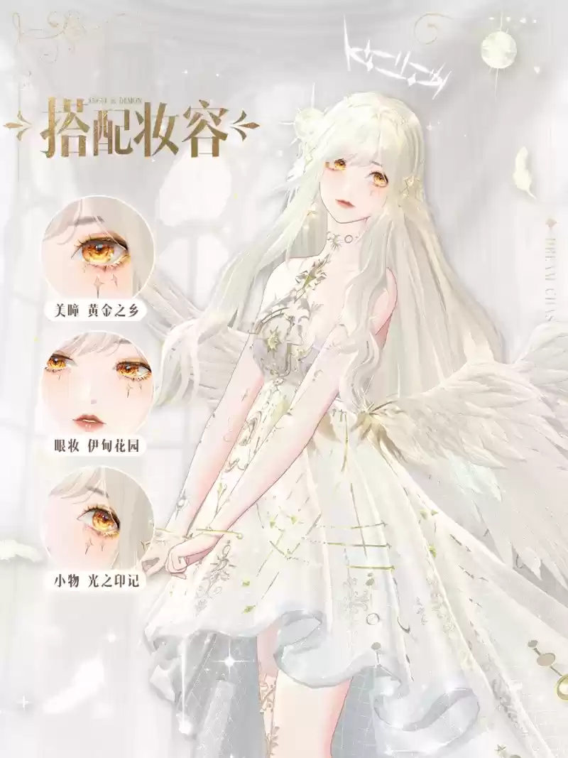 优雅永不过时,《绝对演绎》“天使&恶魔”双生顶奢诠释黑白经典