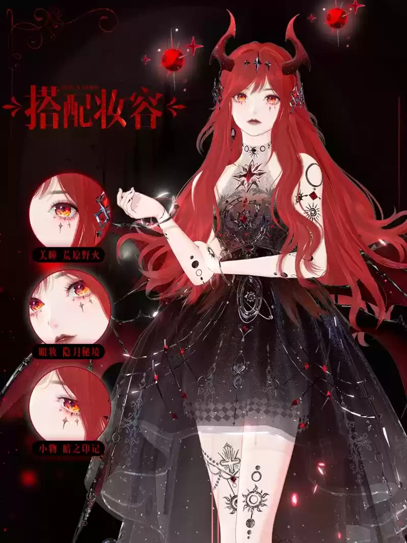 优雅永不过时,《绝对演绎》“天使&恶魔”双生顶奢诠释黑白经典