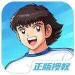 队长小翼王牌对决