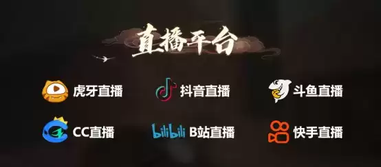 风起三国,云定UP!《三国鼎立杯》赛事即将开启