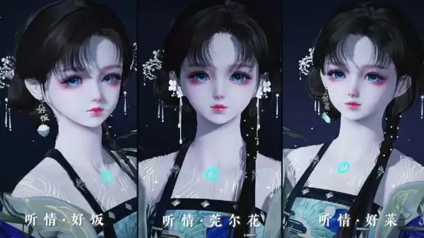 天涯明月刀手游航天主题外观【天衣·归航】上线,庆典直播邀你共庆天刀IP八周年!