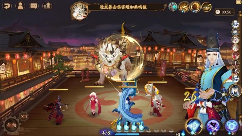 《阴阳师》全新契灵玩法来袭，伙伴新貌守护平安庭院！